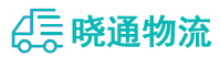 长沙到杭州物流公司